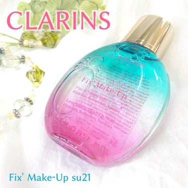 フィックス メイクアップ/CLARINS/ミスト状化粧水を使ったクチコミ（7枚目）