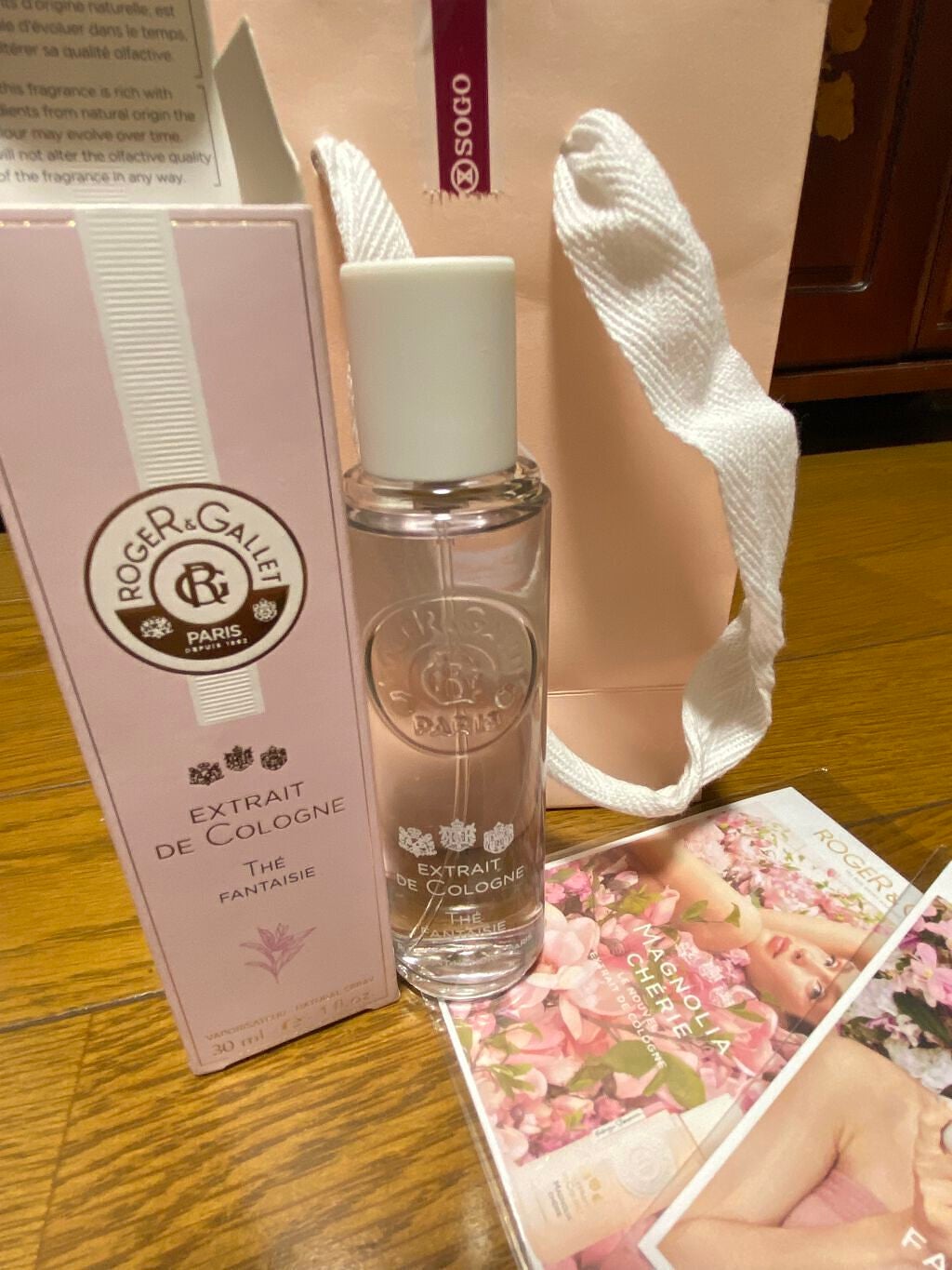 オ パフュメ テ/ロジェ・ガレ/香水(レディース)を使ったクチコミ(1枚目)