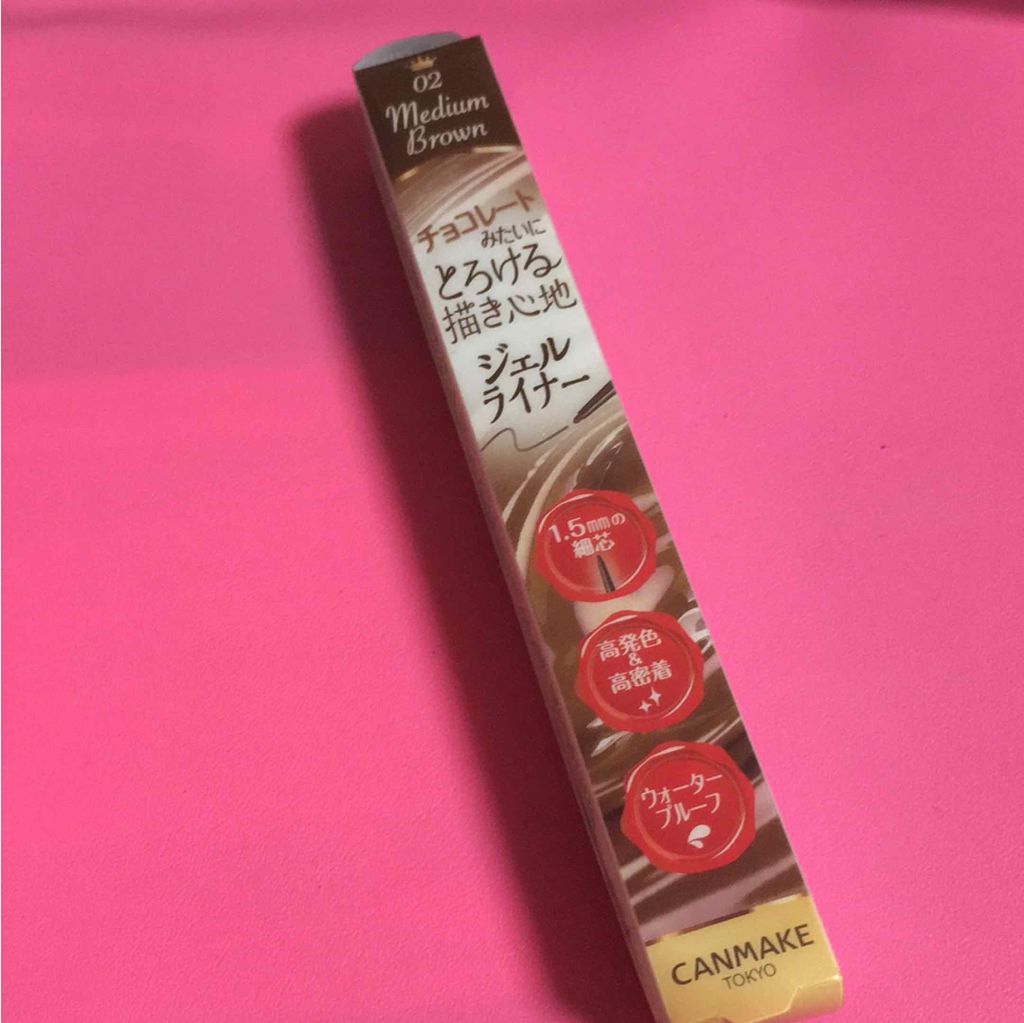 ステイオンバームルージュ/キャンメイク/口紅を使ったクチコミ(4枚目)