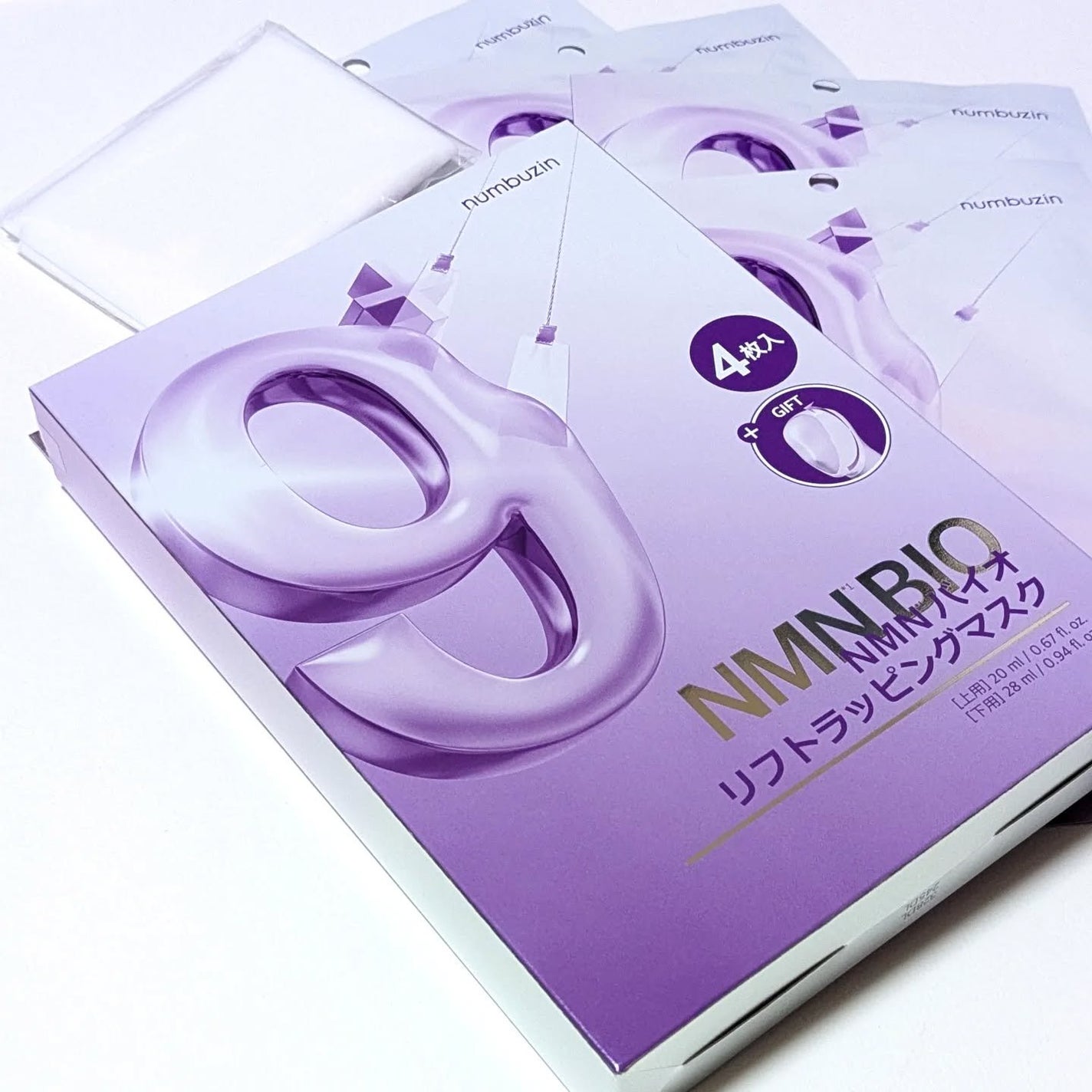 9番 NMNバイオリフトラッピングマスク/numbuzin/シートマスク・パックを使ったクチコミ(1枚目)