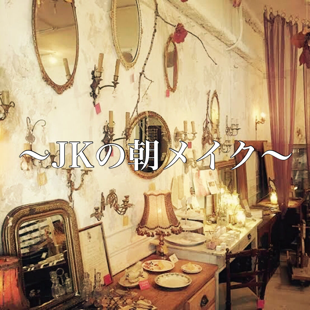 スムースリキッドアイライナー スーパーキープ/ヒロインメイク/リキッドアイライナーを使ったクチコミ（1枚目）