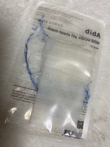 弱酸性pHシートマスク アクアフィット/Abib /シートマスク・パックを使ったクチコミ(2枚目)