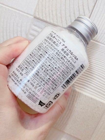 ブルターニュ アルグソルト/アナザートリップ/入浴剤を使ったクチコミ(2枚目)