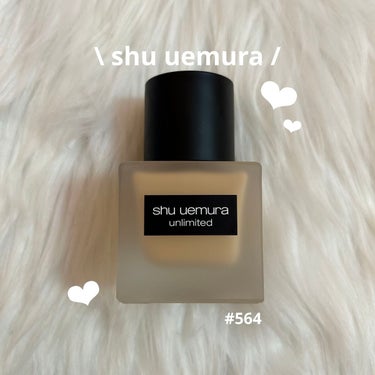 アンリミテッド ラスティング フルイド/shu uemura/リキッドファンデーションを使ったクチコミ（1枚目）