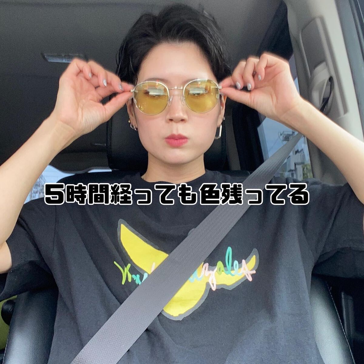 アコースティックマットバーム/alternativestereo/口紅を使ったクチコミ(7枚目)