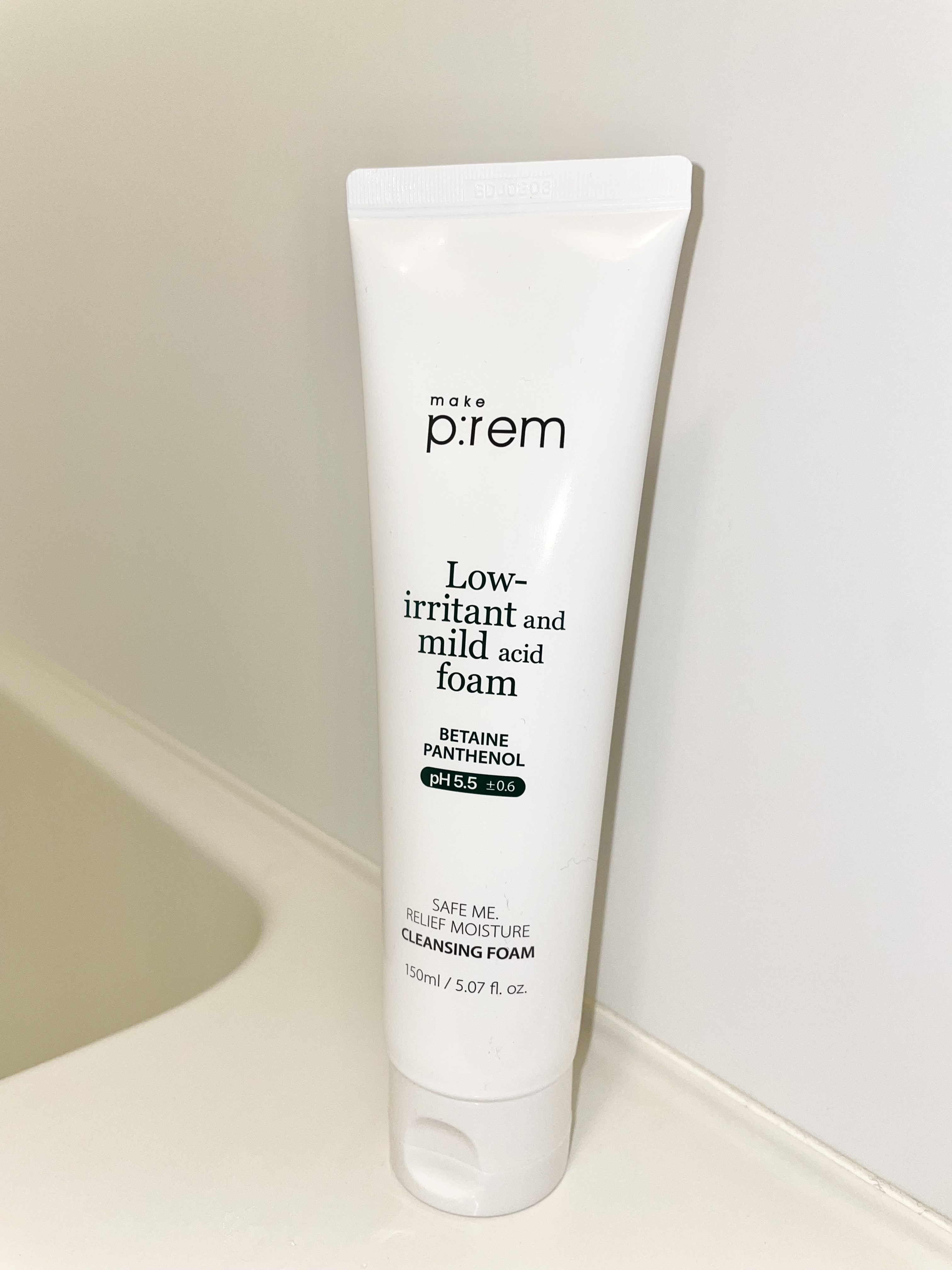 クリアエッセンスマスク/ピュレア/シートマスク・パックを使ったクチコミ（2枚目）