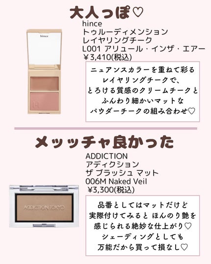 ðºð¬ðµðšðçŸå®¹ã¡ãã£ã¢ on LIPS ã@sena_biyouâïžâïžâïžä»ã®æçš¿ã¯ãã¡ãâšâšãã€ãã..ãïŒ7æç®ïŒ