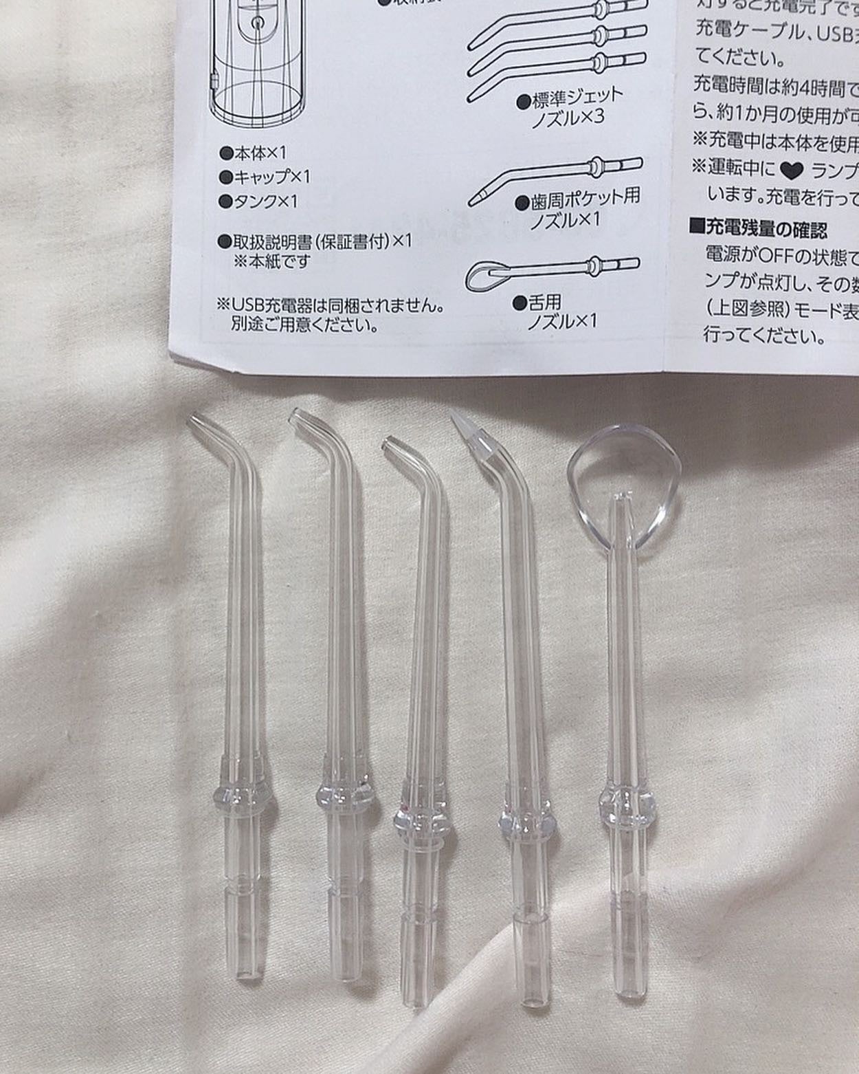 ポータブルジェットウォッシャー/braaa/歯ブラシを使ったクチコミ(6枚目)