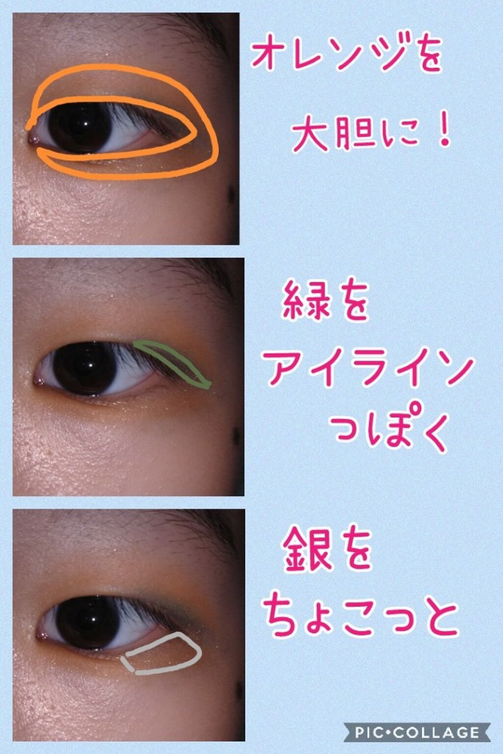 UR GLAM BLOOMING EYE COLOR PALETTE/U R GLAM/アイシャドウパレットを使ったクチコミ(3枚目)