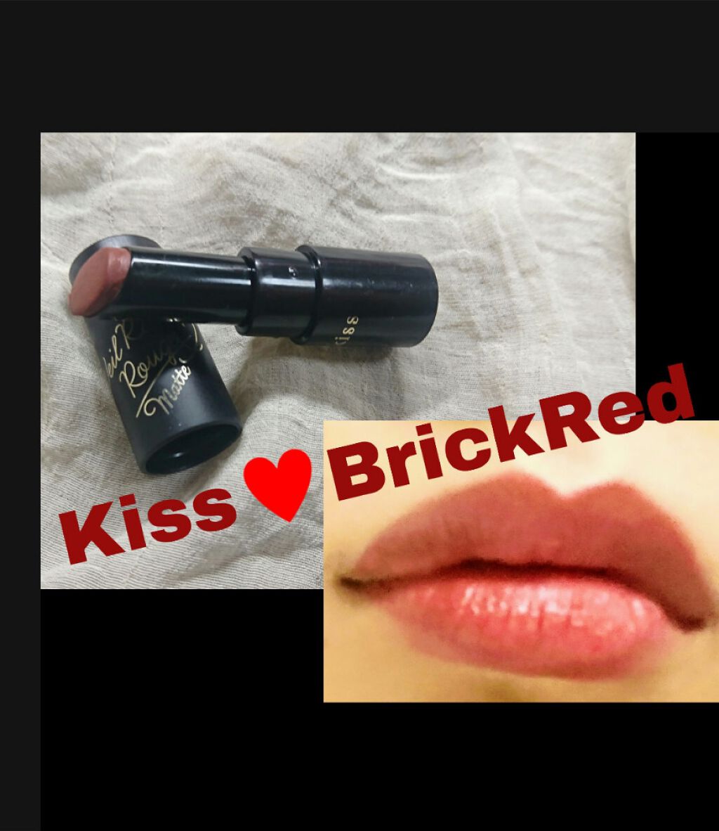 ヴェールリッチルージュ マット 55 Brick Red/KiSS/口紅を使ったクチコミ（1枚目）