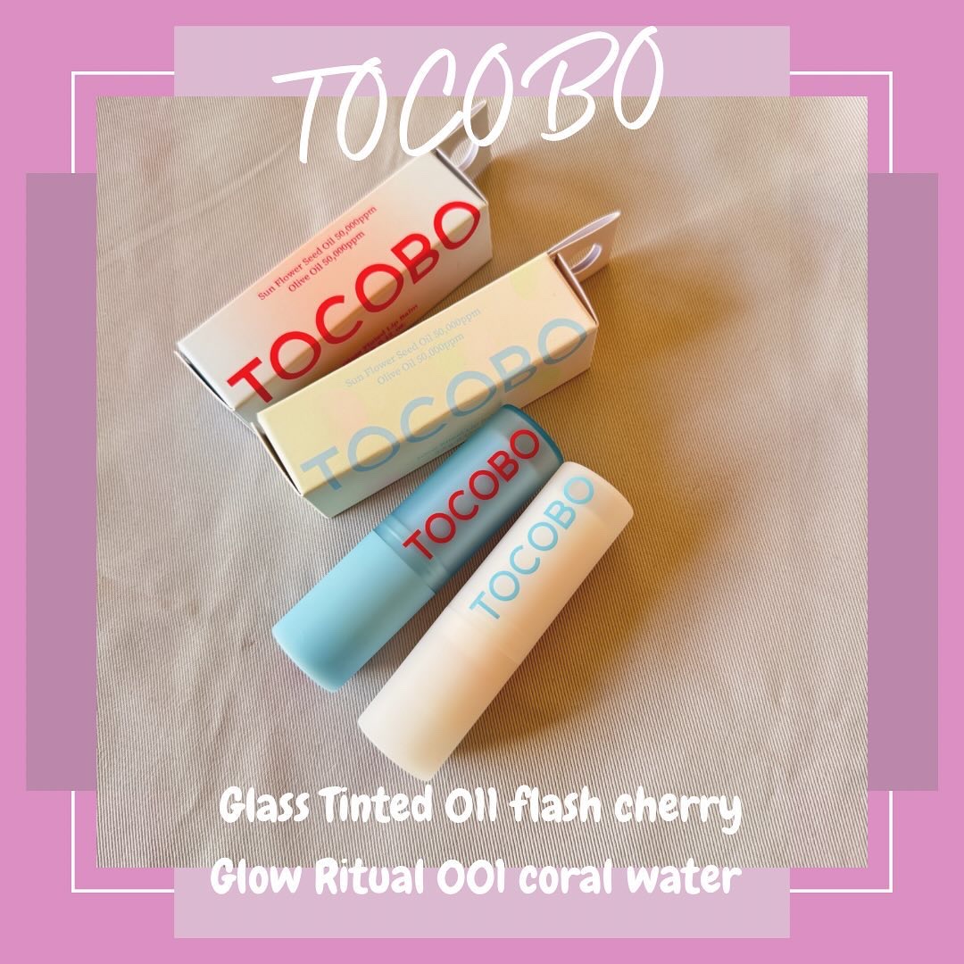 🩷tocobo
🩷lip balm
🩷Glass Tinted 011 flash cherry / Glow Ritual 001 coral water 
.
おもちゃみたいな可愛いコスメ🥰
フラッシュチェリー🍒は発色が綺麗で