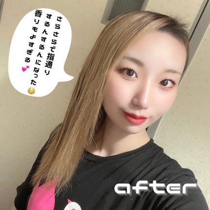 モイストシャンプー/トリートメント(タンジェリン&ジャスミンの香り)/Vitaming/市販シャンプーを使ったクチコミ(5枚目)