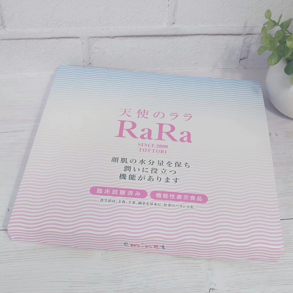 天使のララ/エミネット/美容ドリンクを使ったクチコミ（1枚目）