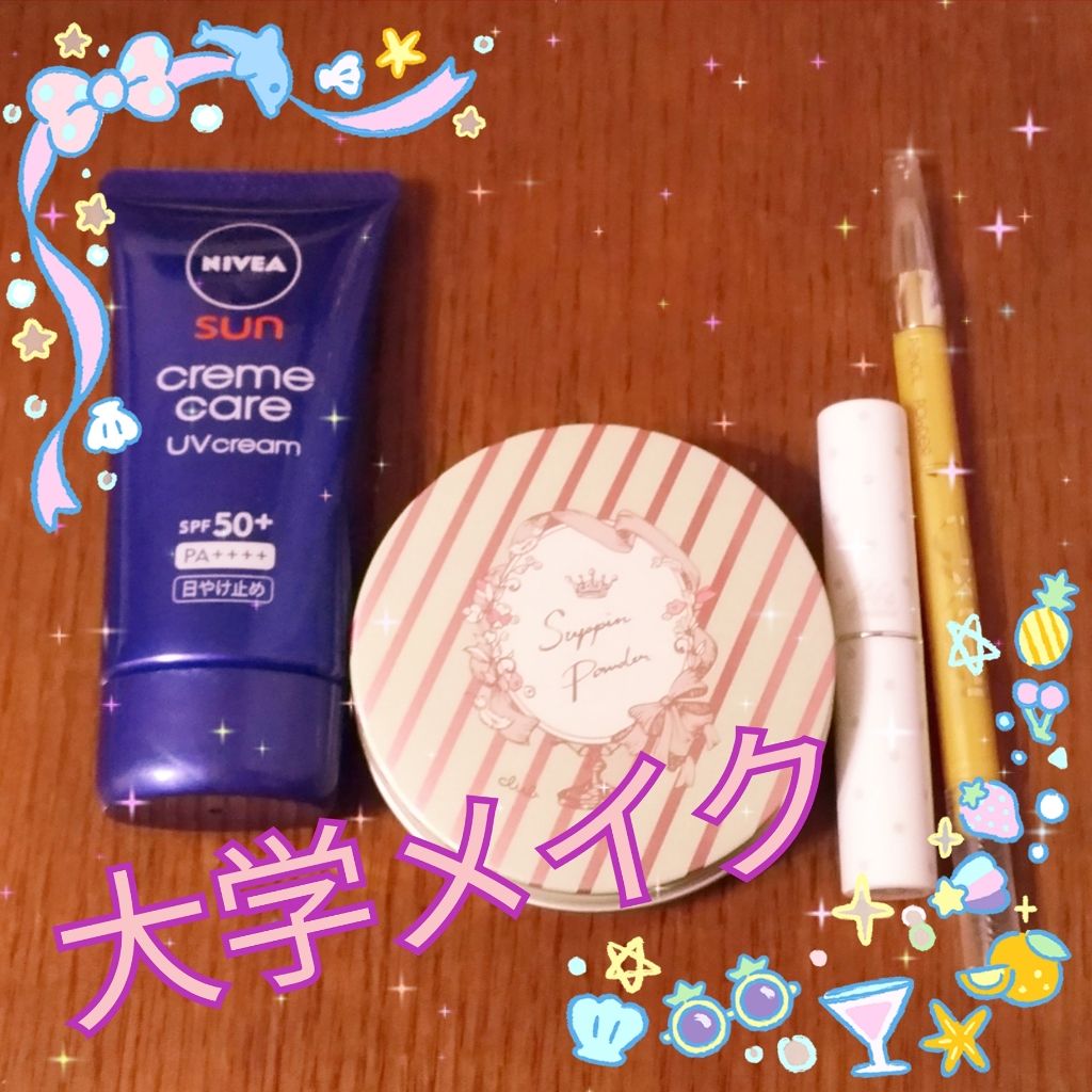 パウダー＆ペンシル　アイブロウＥＸ/excel/アイブロウペンシルを使ったクチコミ（1枚目）