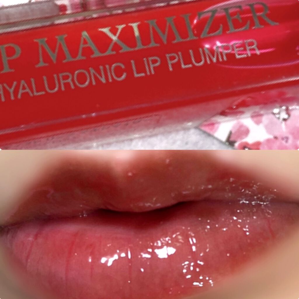 【旧】ディオール アディクト リップ マキシマイザー/Dior/リップグロスを使ったクチコミ(8枚目)