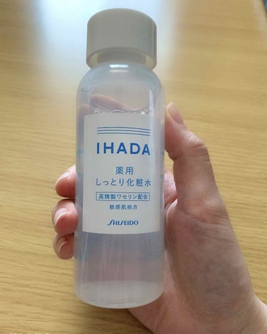 IHADA 薬用ローション（しっとり）のクチコミ「敏感肌にぴったりな化粧水を見つけたので、紹介します✨

IHADA 薬用ローションのしっとりで.....」（1枚目）