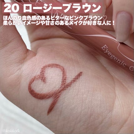 Ending 1day/OLENS/ワンデー(1DAY)カラコンを使ったクチコミ(4枚目)