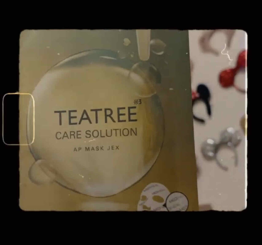 ティーツリーケアソリューション アンプルマスクJEX/MEDIHEAL/シートマスク・パックを使ったクチコミ（1枚目）
