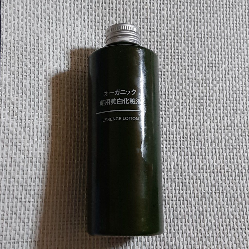 オーガニック薬用美白化粧液/無印良品/化粧水を使ったクチコミ（1枚目）