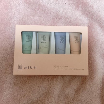 ピリオドスキンケア 美容ジェルクリーム マンスリーセット /MERIN/スキンケアキットを使ったクチコミ(5枚目)