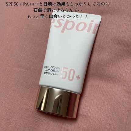 ウォータースプラッシュサンクリーム/espoir/日焼け止め・UVケアを使ったクチコミ(5枚目)