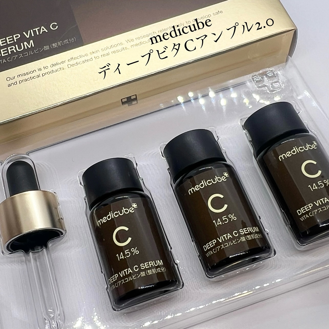 ディープビタCアンプル2.0/MEDICUBE/美容液を使ったクチコミ（1枚目）