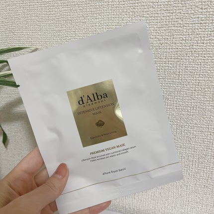 ホワイトトリュフナリシングトリートメントマスク/ダルバ/シートマスク・パックを使ったクチコミ(4枚目)