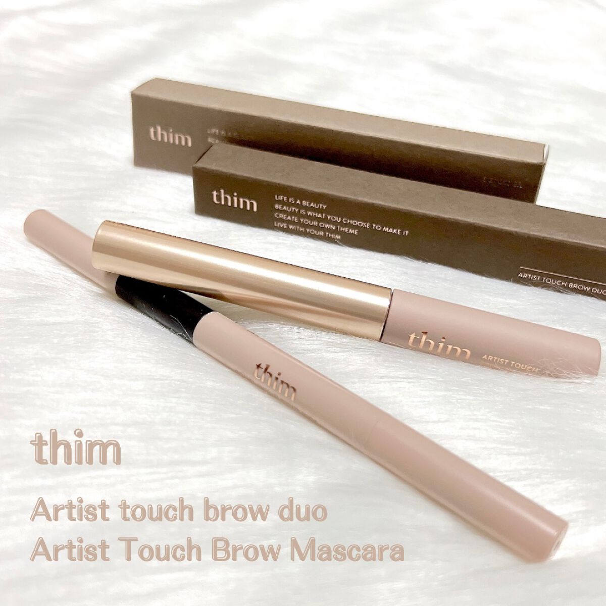 アーティストタッチブロウデュオ/thim/アイブロウペンシルを使ったクチコミ(1枚目)