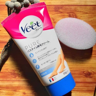 バスタイム除毛クリーム 敏感肌用/Veet/除毛クリームを使ったクチコミ（3枚目）