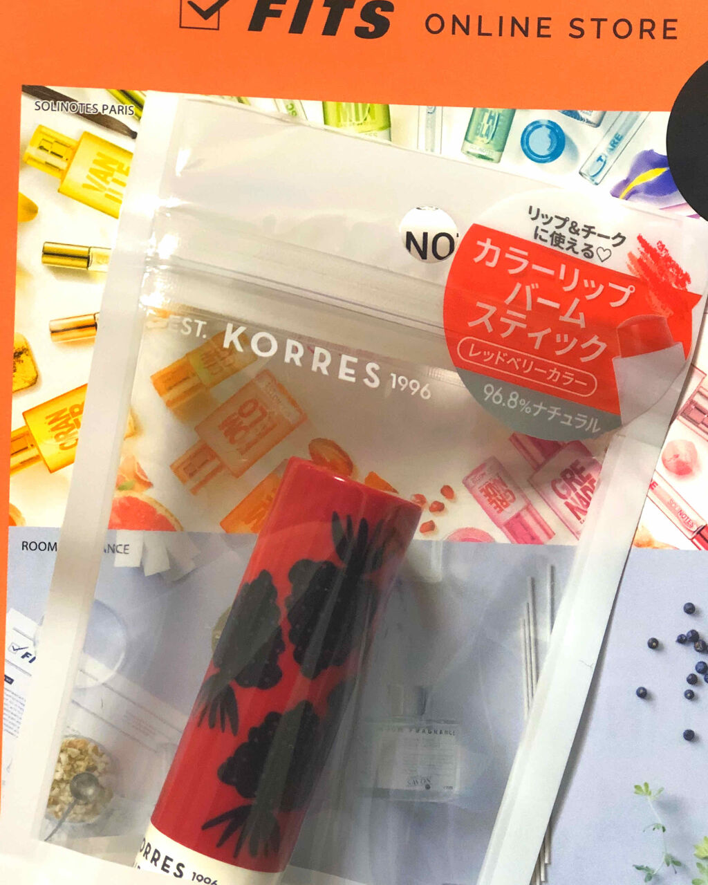 リップバームスティック/KORRES/リップケアを使ったクチコミ（1枚目）