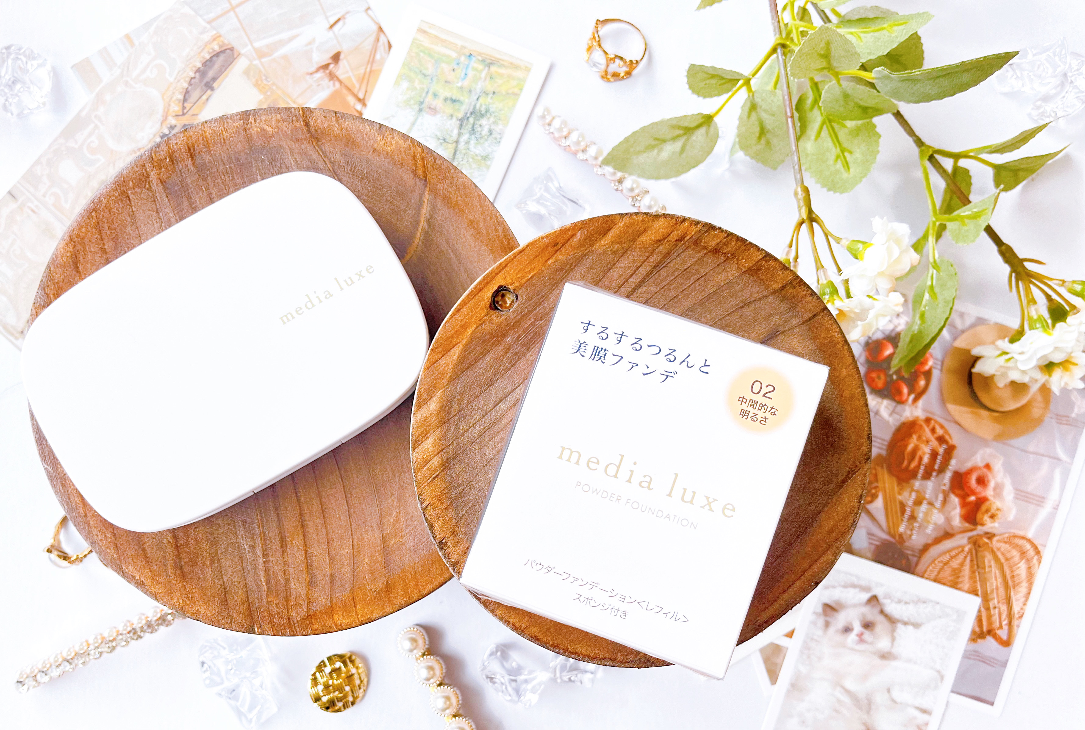 パウダーファンデーション/media luxe/パウダーファンデーションを使ったクチコミ（2枚目）