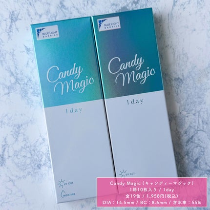 candymagic1day(キャンディーマジックワンデー)/candy magic/ワンデー(1DAY)カラコンを使ったクチコミ(6枚目)