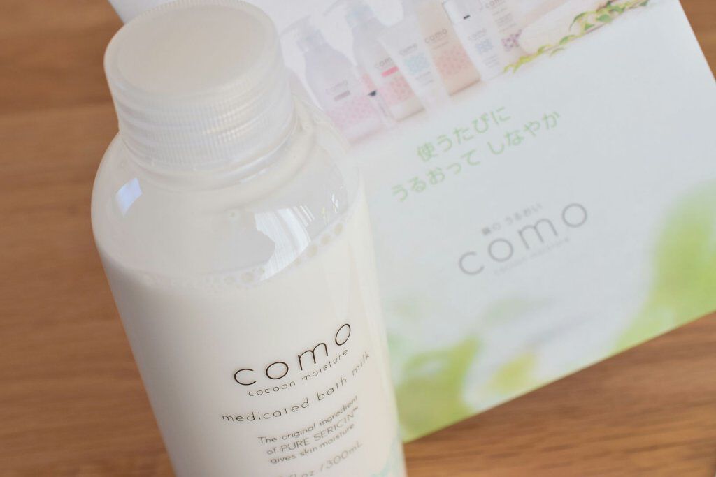 como 薬用バスミルク/コモエース/入浴剤を使ったクチコミ（2枚目）