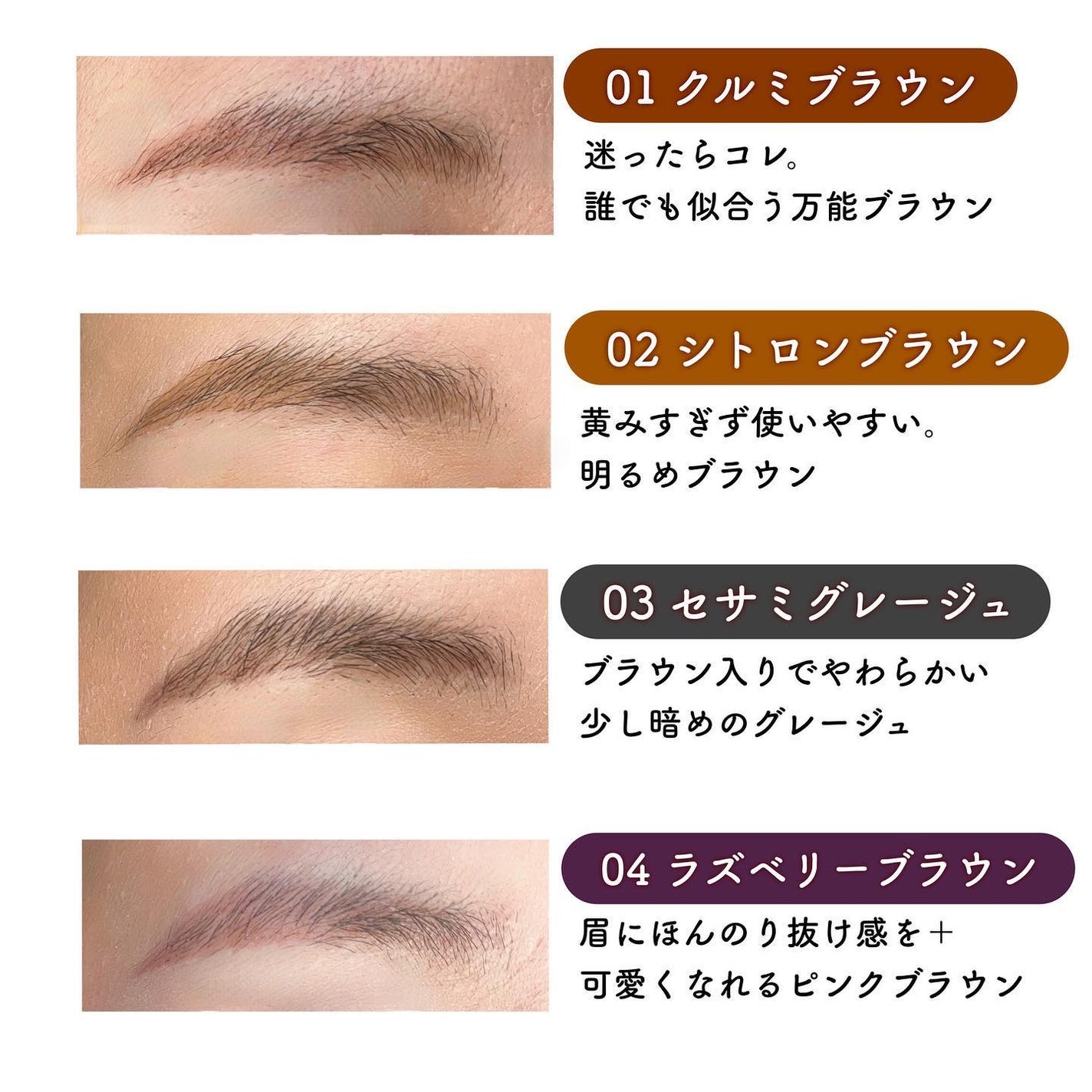 ãããŒã¬ã¹ãããŠãªããã/ãã£ã³ã¡ã€ã¯/ãªãããã¢ã€ãããŠã䜿ã£ãã¯ãã³ãïŒ3æç®ïŒ