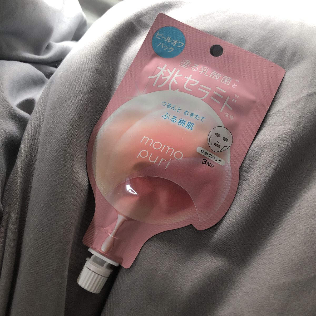 ももぷり フレッシュピールオフパック/ももぷり/ピーリングを使ったクチコミ（1枚目）