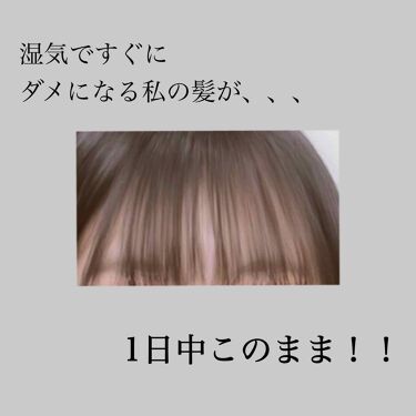 ケープ キープウォーター ナチュラル 無香料 ケープの使い方を徹底解説 今回はケープのナチュラルウォーターについて By Nyane 乾燥肌 10代後半 Lips
