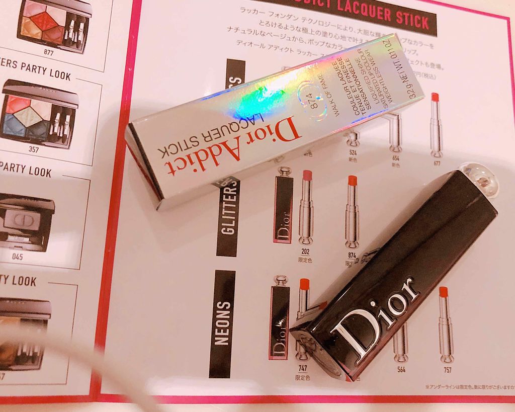 ディオール アディクト ラッカー スティック/Dior/口紅を使ったクチコミ（1枚目）