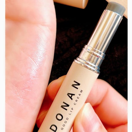 DONAN GOOD LIP CREAM/DONAN/リップクリームを使ったクチコミ(6枚目)
