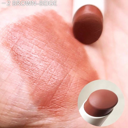 38℃/99℉ LIPSTICK  <YOU>/UZU BY FLOWFUSHI/口紅を使ったクチコミ(2枚目)