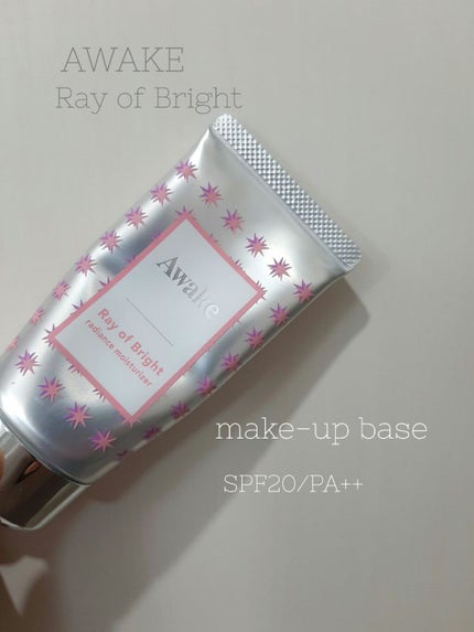 My Little Box/My Little Box/その他キットセットを使ったクチコミ(1枚目)