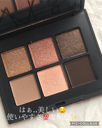 ヴォワヤジュールアイシャドウパレット/NARS/アイシャドウパレットを使ったクチコミ(2枚目)