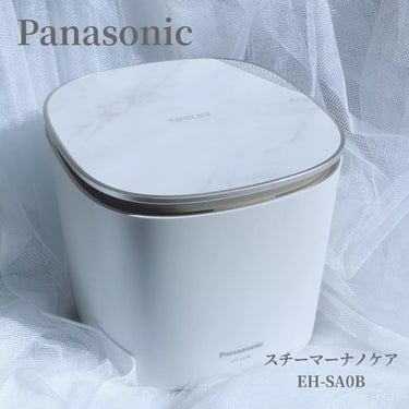 スチーマー ナノケア EH-SA0B/Panasonic/美顔器・マッサージを使ったクチコミ（1枚目）