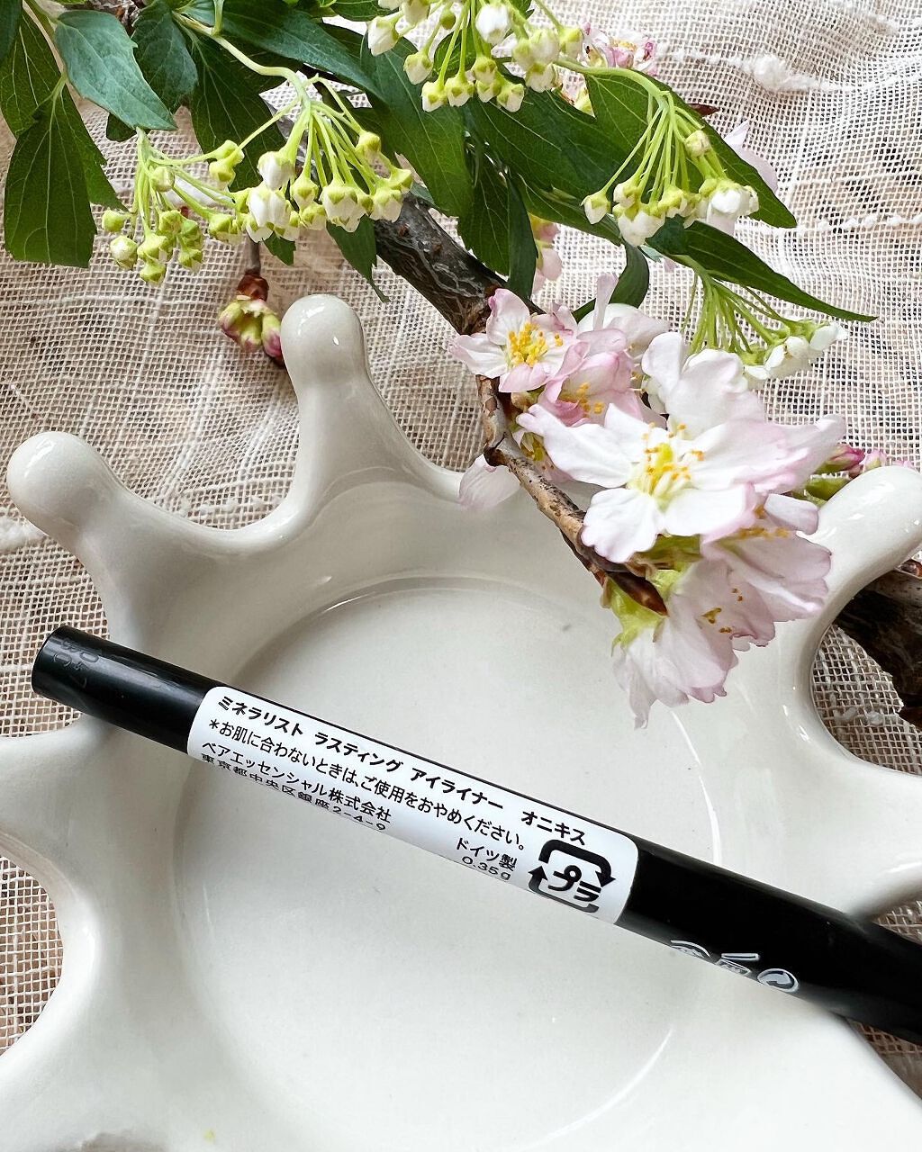 ミネラリスト ラスティング アイライナー/bareMinerals/ペンシルアイライナーを使ったクチコミ(3枚目)