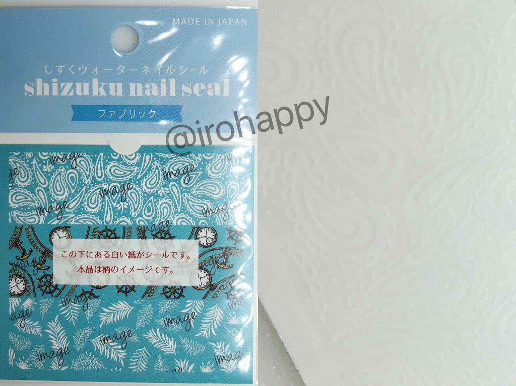 カラフルネイルズ/キャンメイク/マニキュアを使ったクチコミ（3枚目）