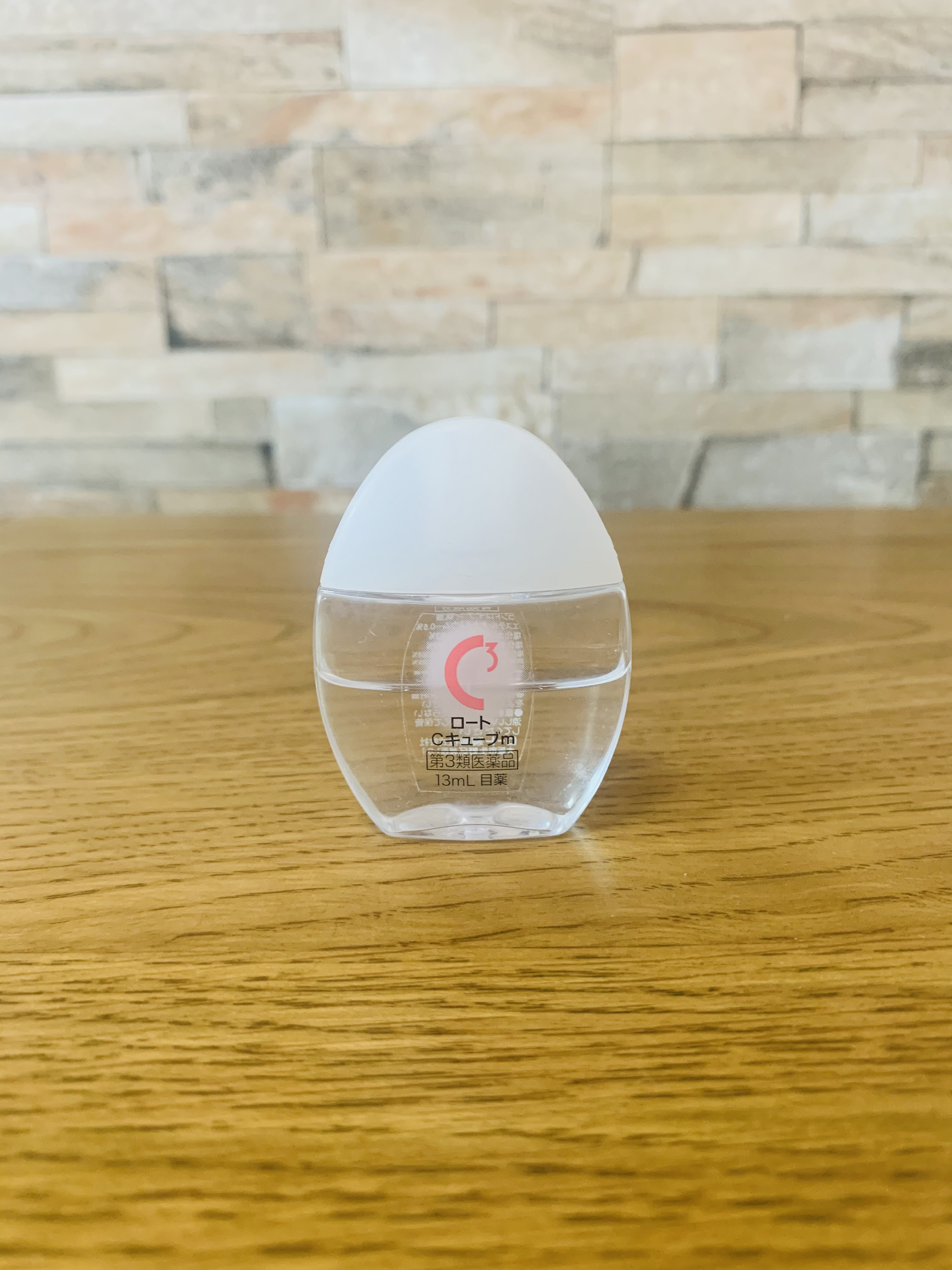 ロートCキューブ m(医薬品)/ロート製薬/その他を使ったクチコミ（1枚目）