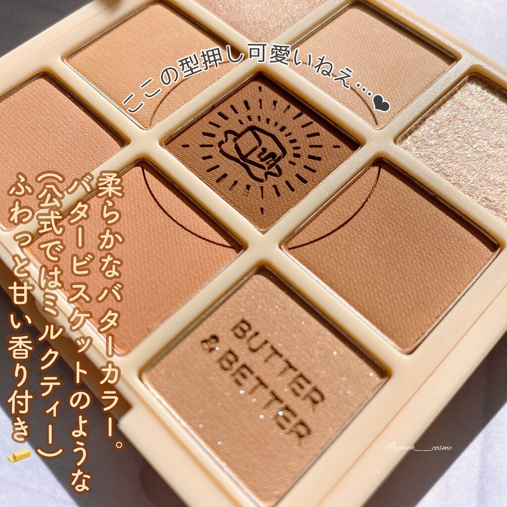 ホリカホリカ ラッシュコレクティングマスカラ/HOLIKA HOLIKA/マスカラを使ったクチコミ(7枚目)