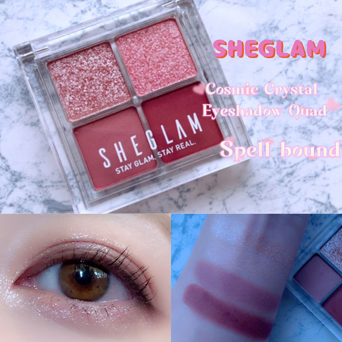 Cosmic Crystal 4色アイシャドウパレット/SHEGLAM/アイシャドウパレットを使ったクチコミ（1枚目）