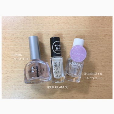 UR GLAM　COLOR NAIL SELECTION/U R GLAM/マニキュアを使ったクチコミ（5枚目）