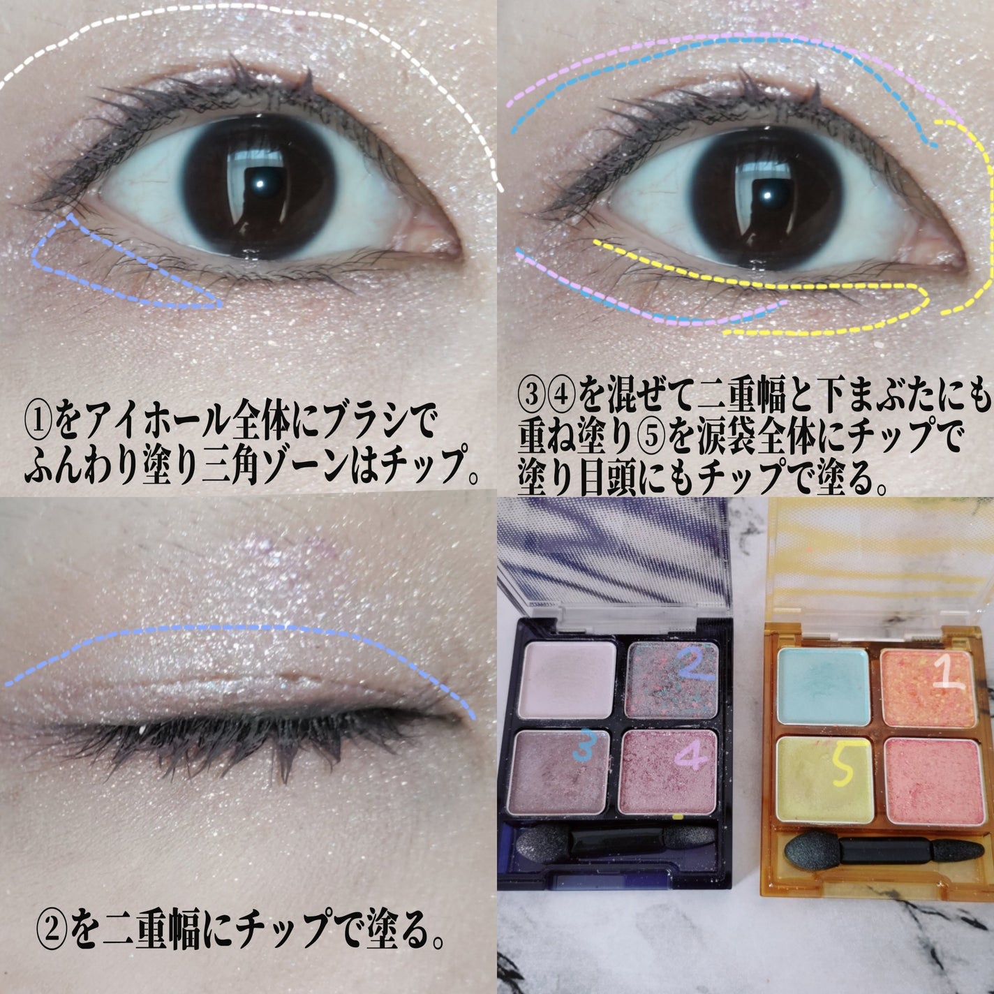 ã±ã€ã ã¬ã¢ãã£ãããžã§ã«ãã³ã·ã«N/KATE/ãžã§ã«ã¢ã€ã©ã€ããŒã䜿ã£ãã¯ãã³ãïŒ2æç®ïŒ