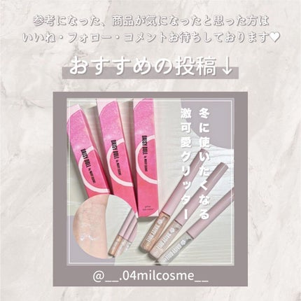 TOPARDS 1day/TOPARDS/ワンデー(1DAY)カラコンを使ったクチコミ(6枚目)